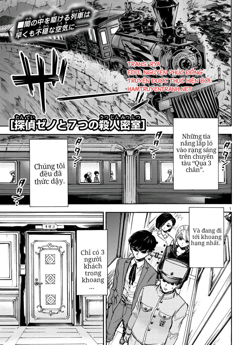 Detective Xeno And The Seven Locked Murder Rooms - Chapter 16