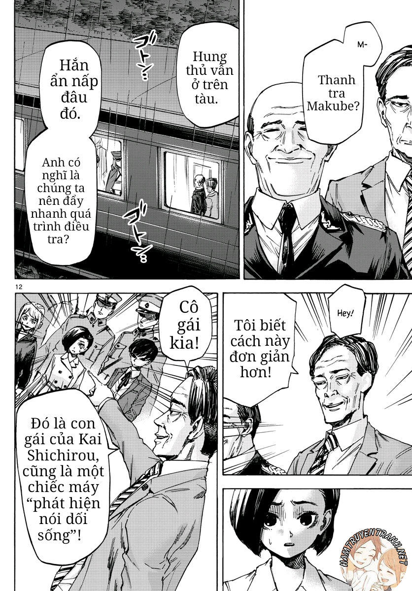 Detective Xeno And The Seven Locked Murder Rooms - Chapter 16