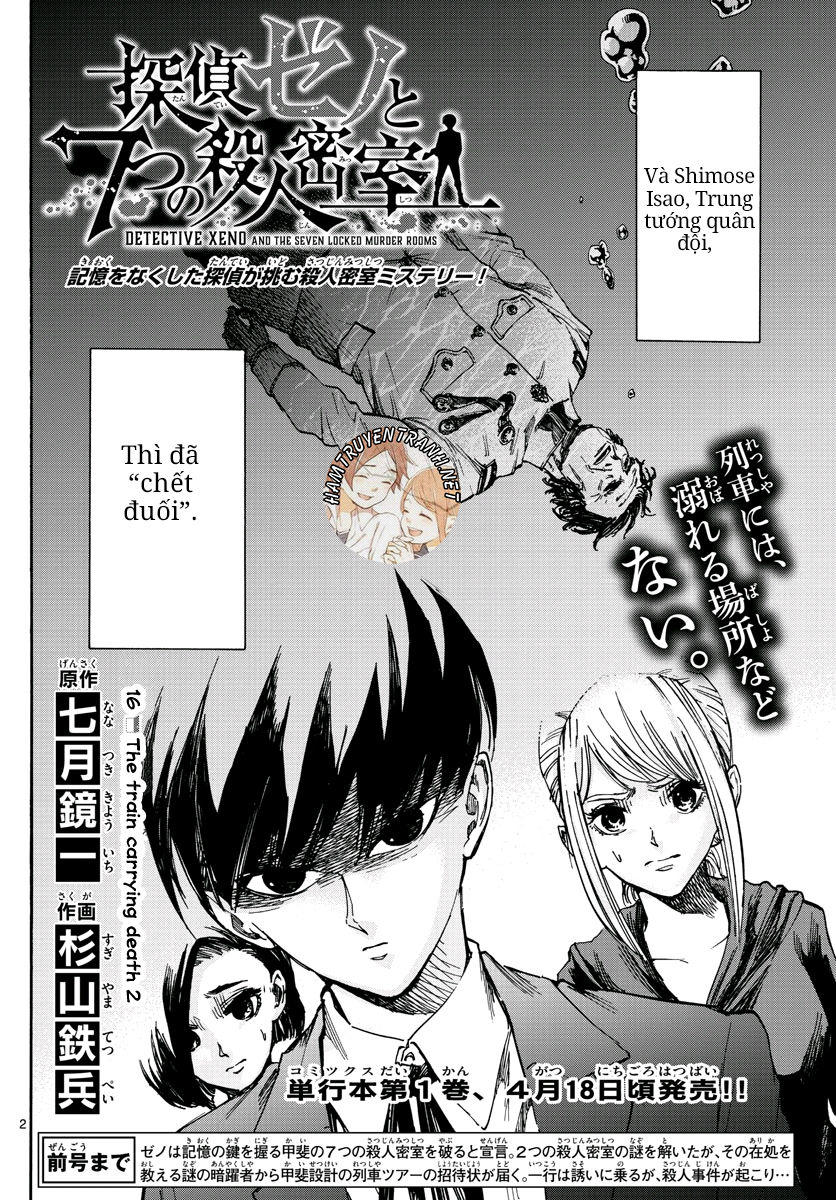 Detective Xeno And The Seven Locked Murder Rooms - Chapter 16