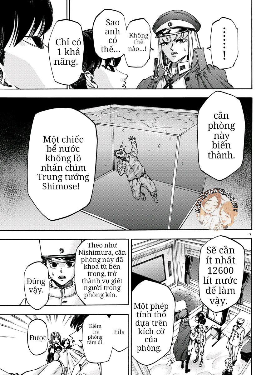 Detective Xeno And The Seven Locked Murder Rooms - Chapter 16