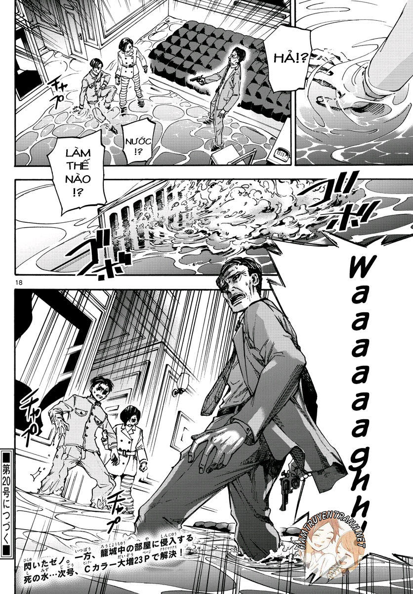 Detective Xeno And The Seven Locked Murder Rooms - Chapter 17