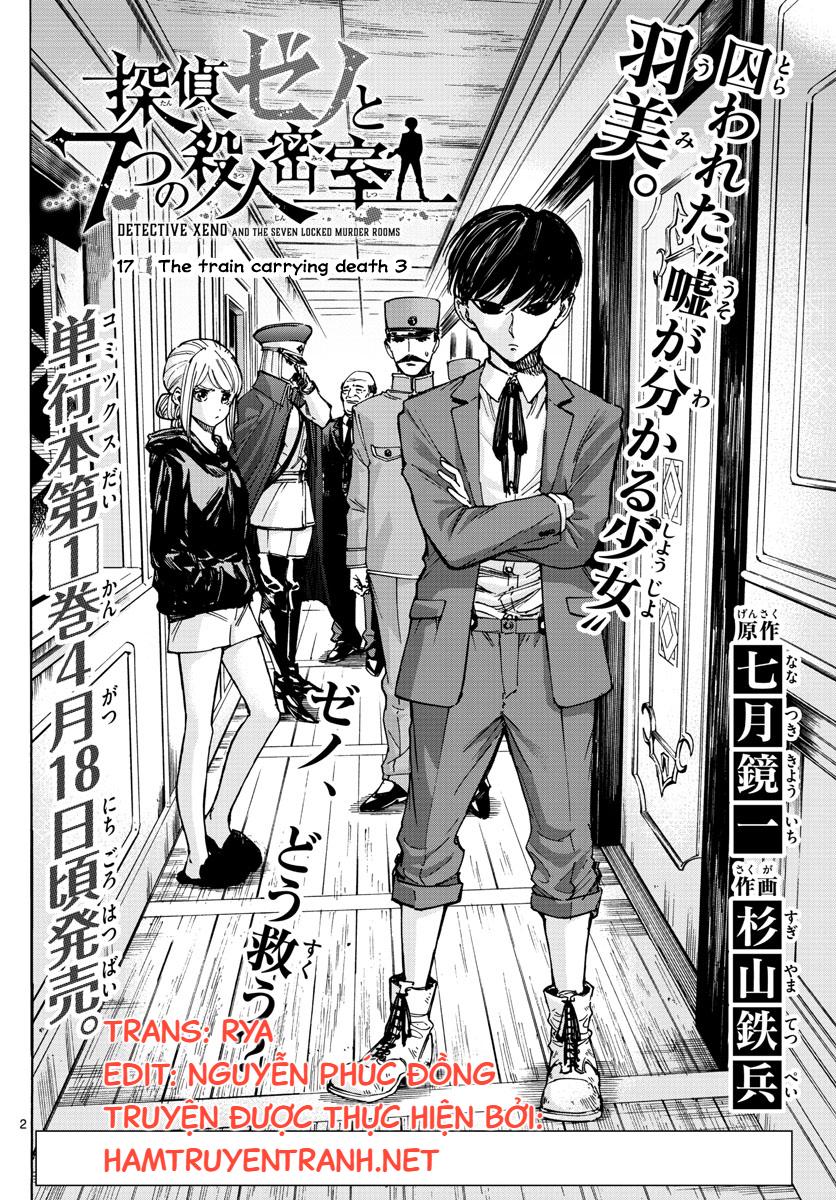 Detective Xeno And The Seven Locked Murder Rooms - Chapter 17