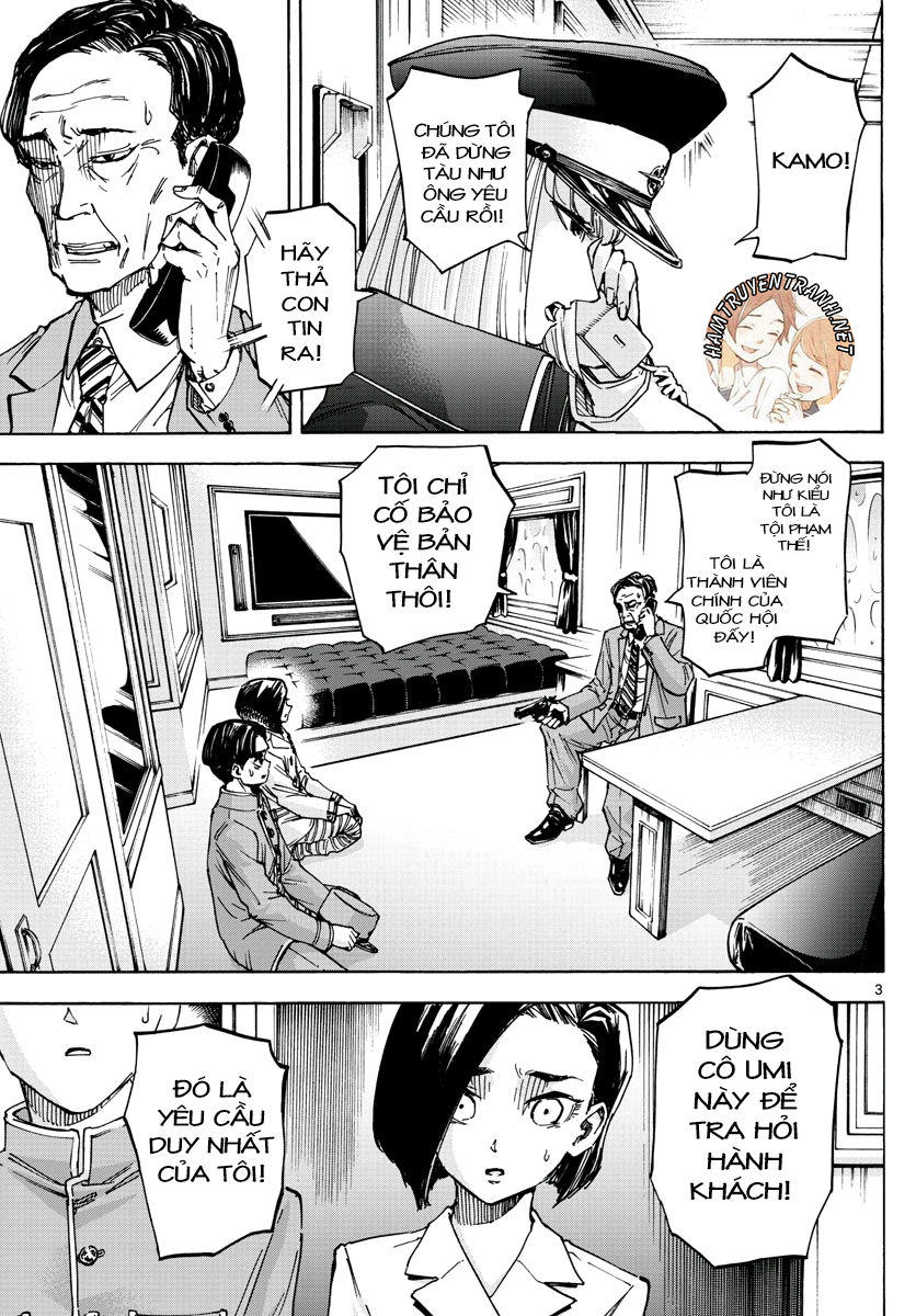 Detective Xeno And The Seven Locked Murder Rooms - Chapter 17