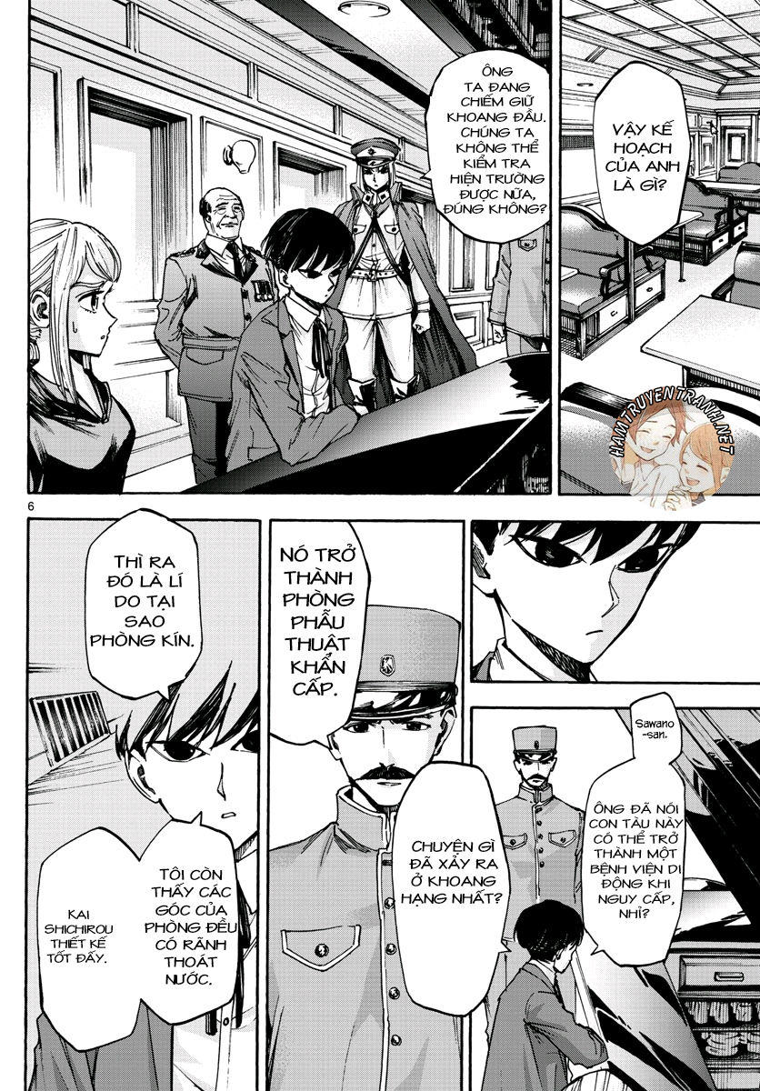 Detective Xeno And The Seven Locked Murder Rooms - Chapter 17