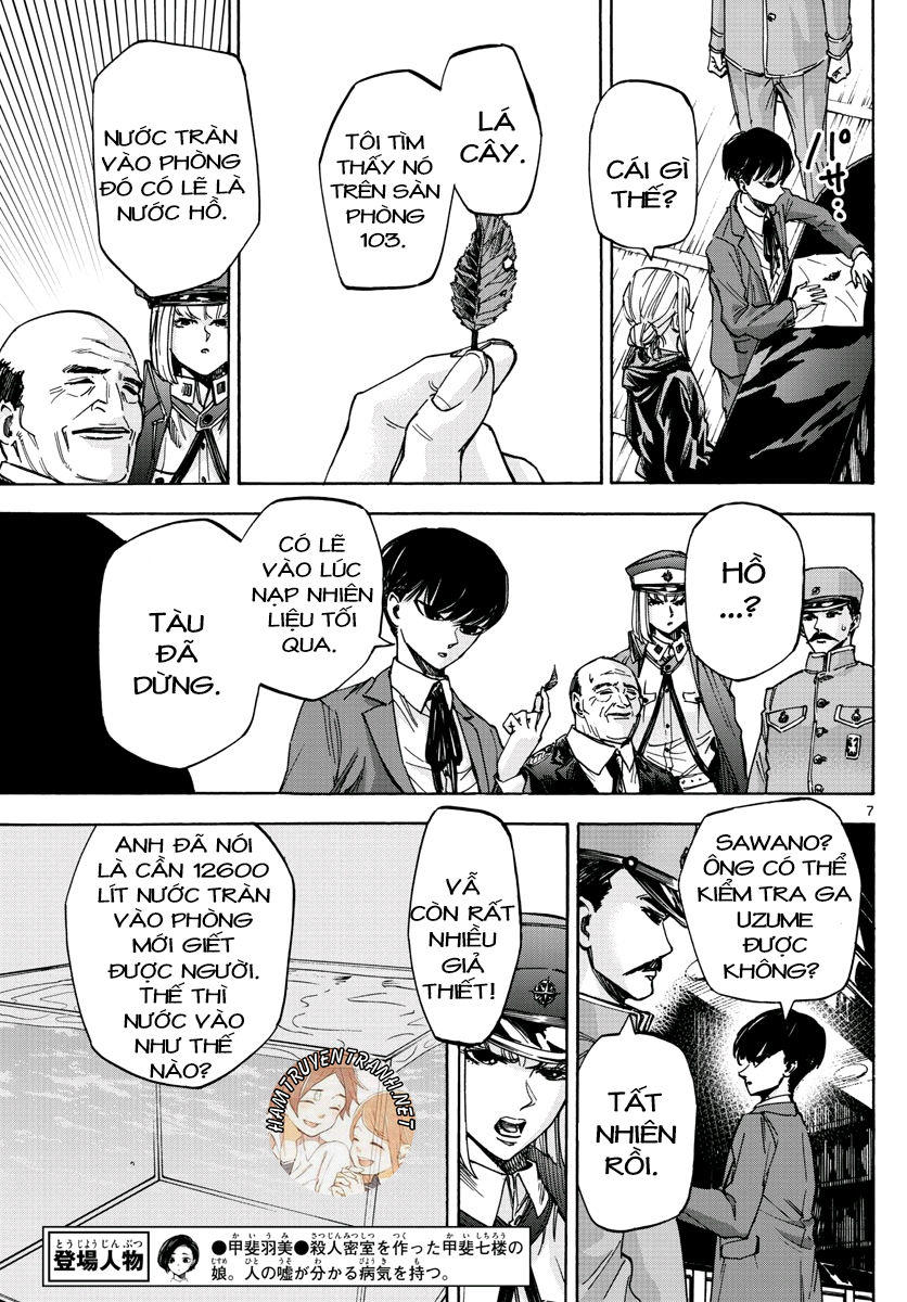 Detective Xeno And The Seven Locked Murder Rooms - Chapter 17