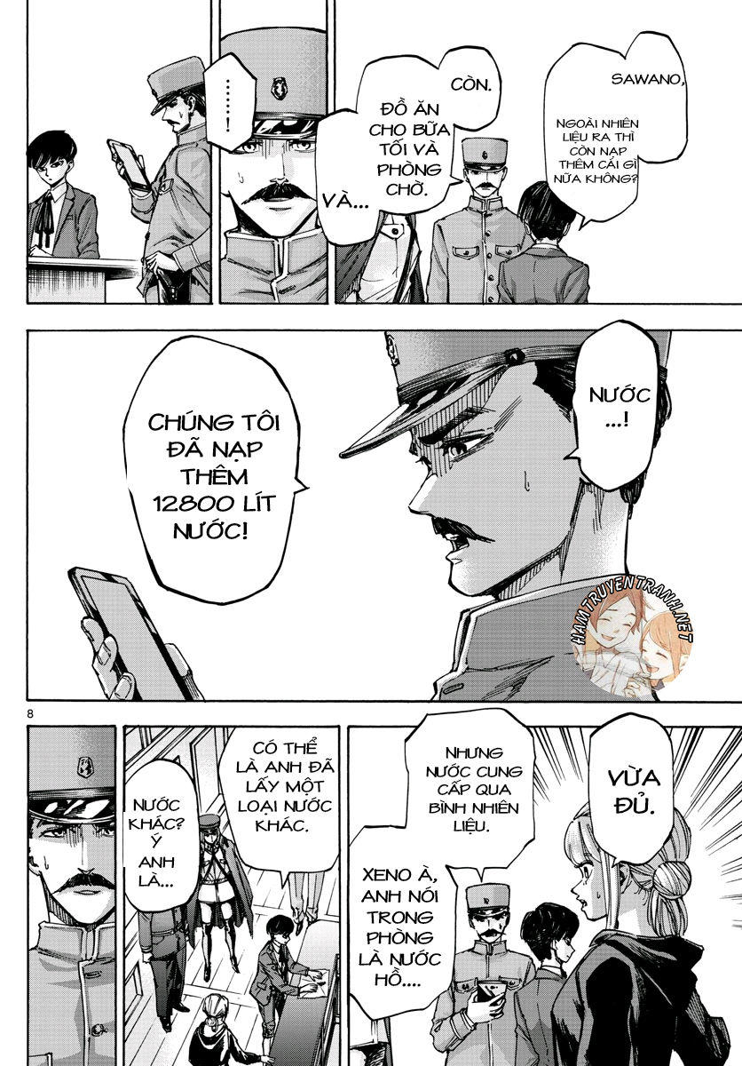 Detective Xeno And The Seven Locked Murder Rooms - Chapter 17