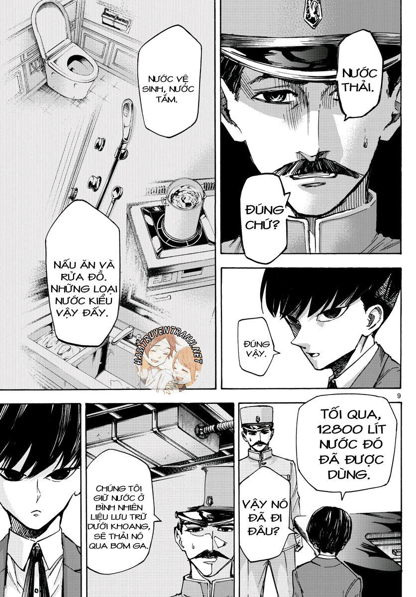 Detective Xeno And The Seven Locked Murder Rooms - Chapter 17