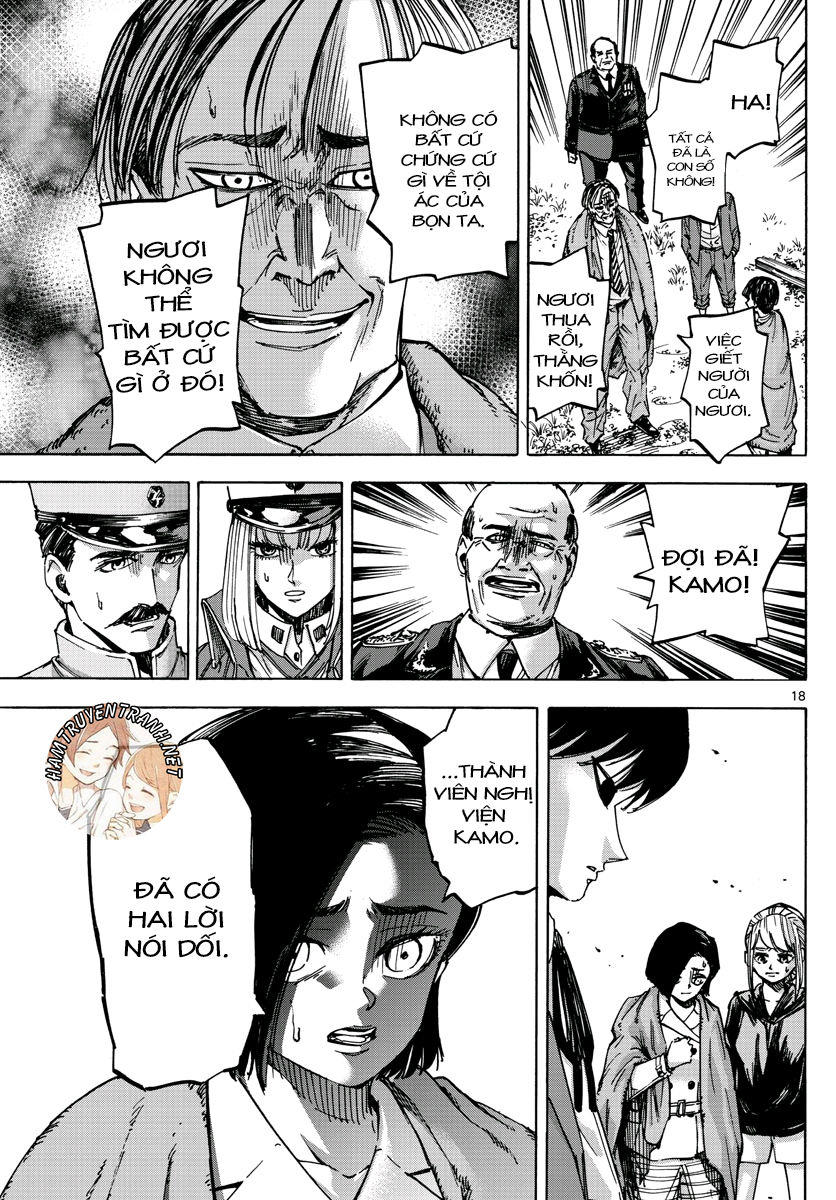 Detective Xeno And The Seven Locked Murder Rooms - Chapter 18