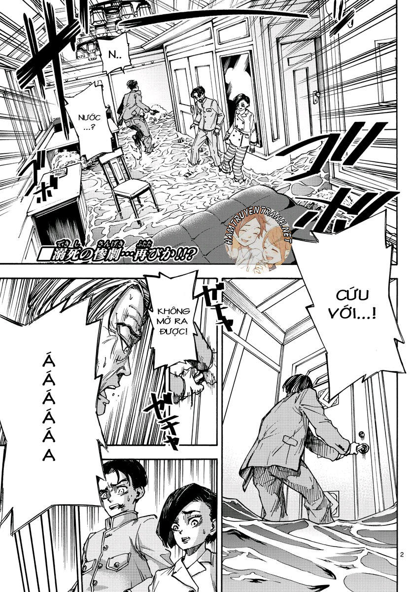Detective Xeno And The Seven Locked Murder Rooms - Chapter 18