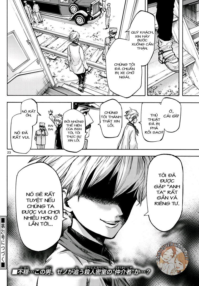 Detective Xeno And The Seven Locked Murder Rooms - Chapter 18