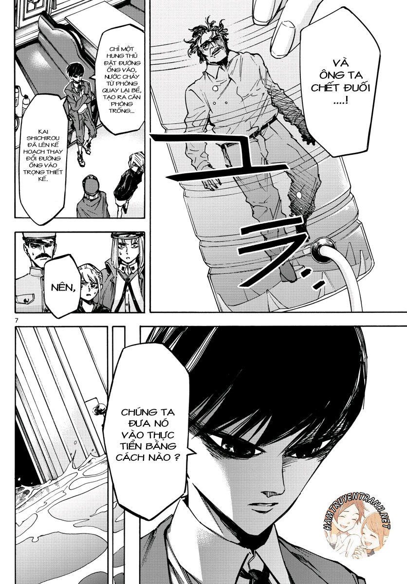 Detective Xeno And The Seven Locked Murder Rooms - Chapter 18