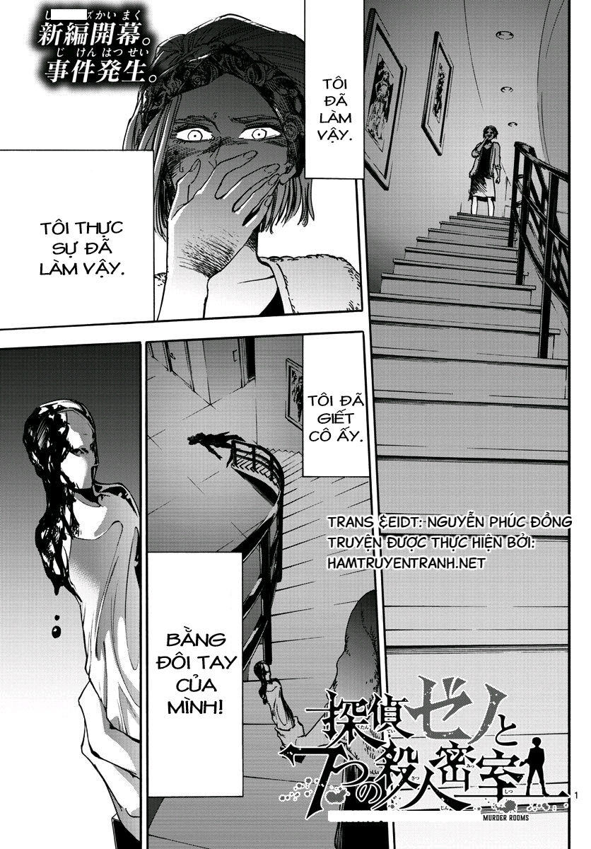 Detective Xeno And The Seven Locked Murder Rooms - Chapter 19