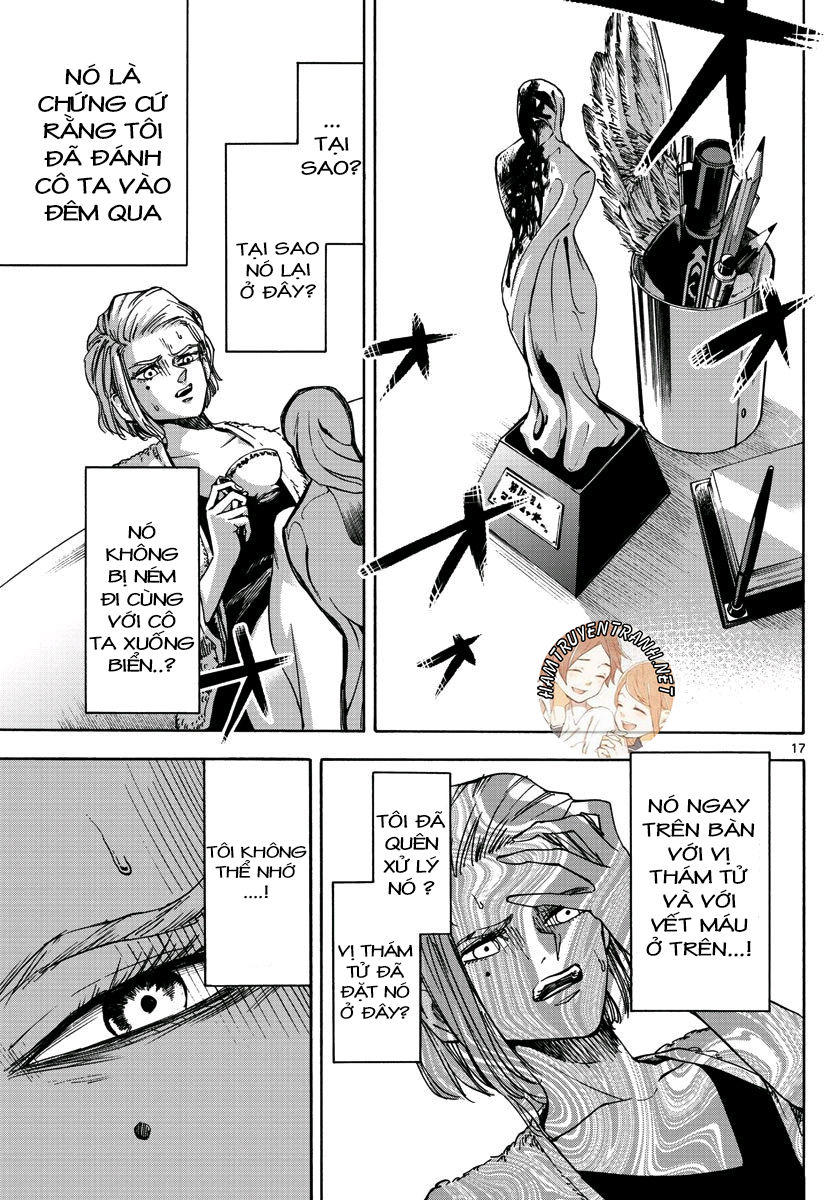 Detective Xeno And The Seven Locked Murder Rooms - Chapter 19