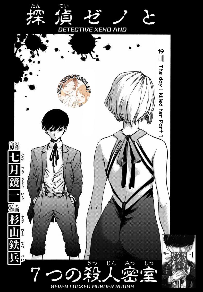 Detective Xeno And The Seven Locked Murder Rooms - Chapter 19