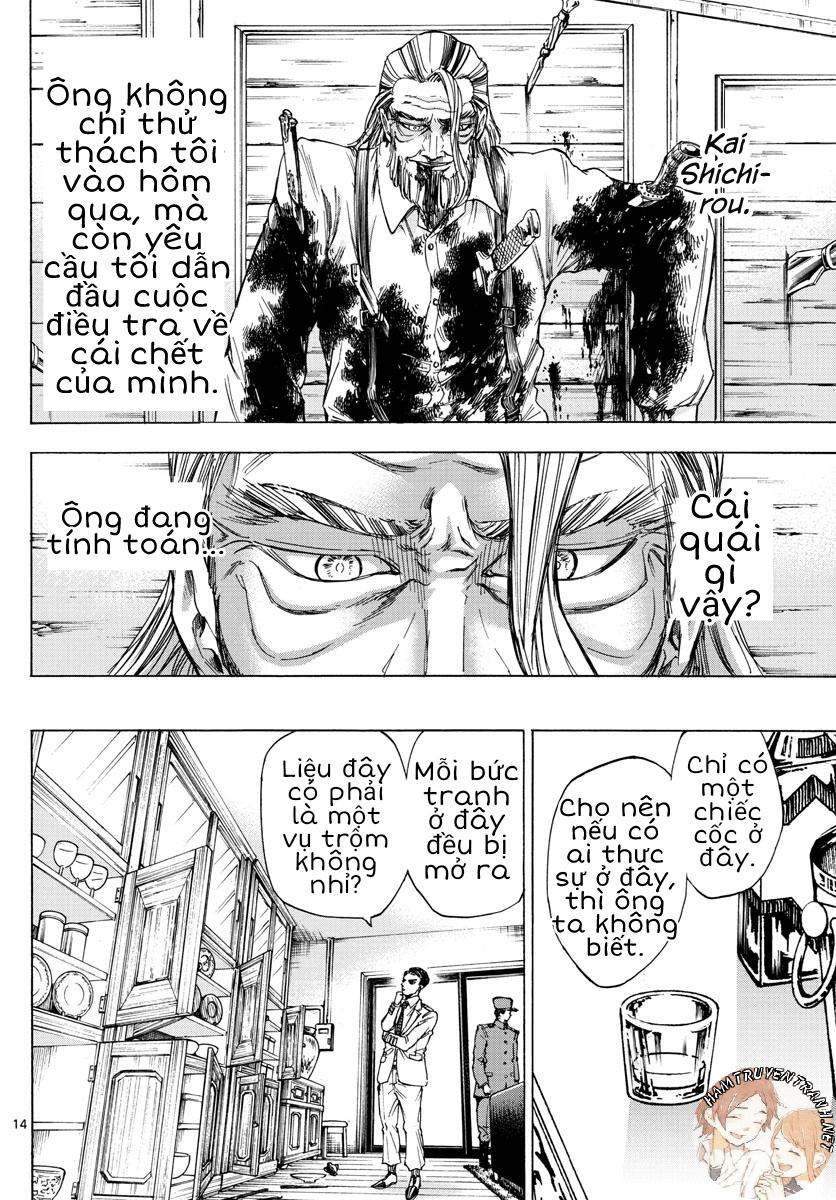 Detective Xeno And The Seven Locked Murder Rooms - Chapter 2