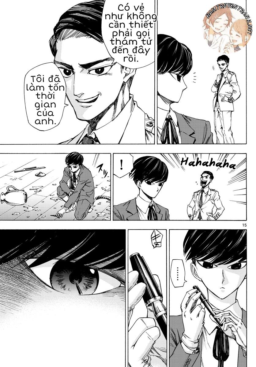 Detective Xeno And The Seven Locked Murder Rooms - Chapter 2