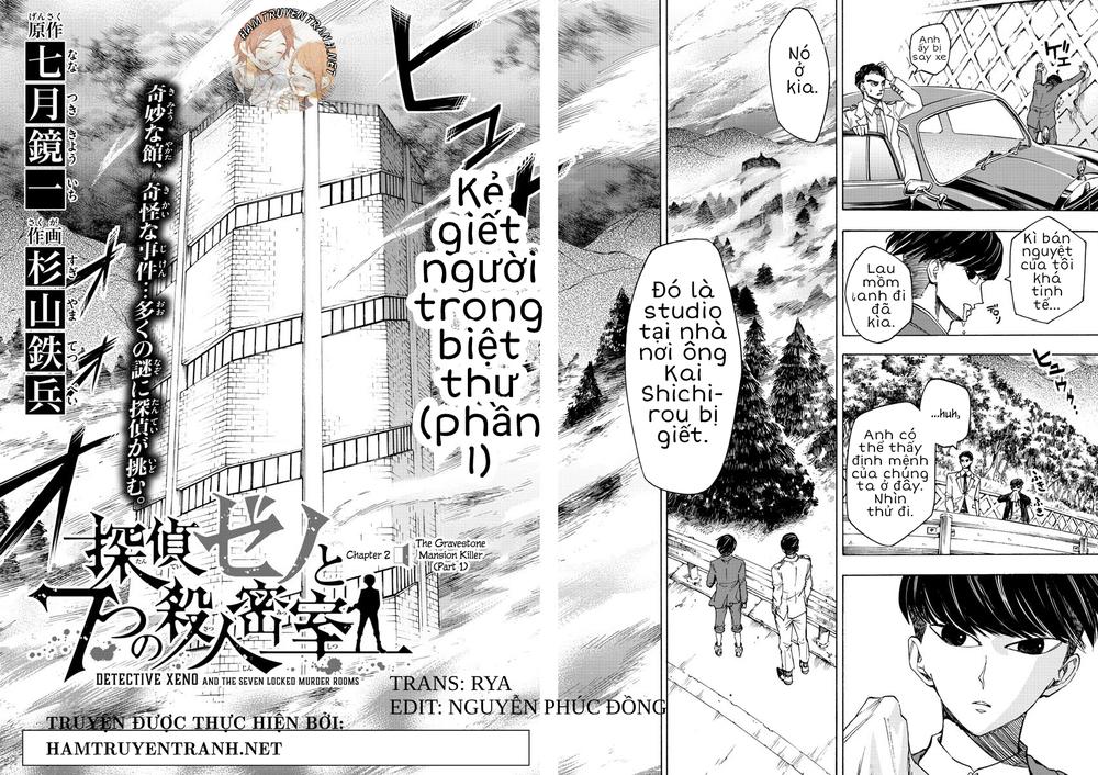 Detective Xeno And The Seven Locked Murder Rooms - Chapter 2