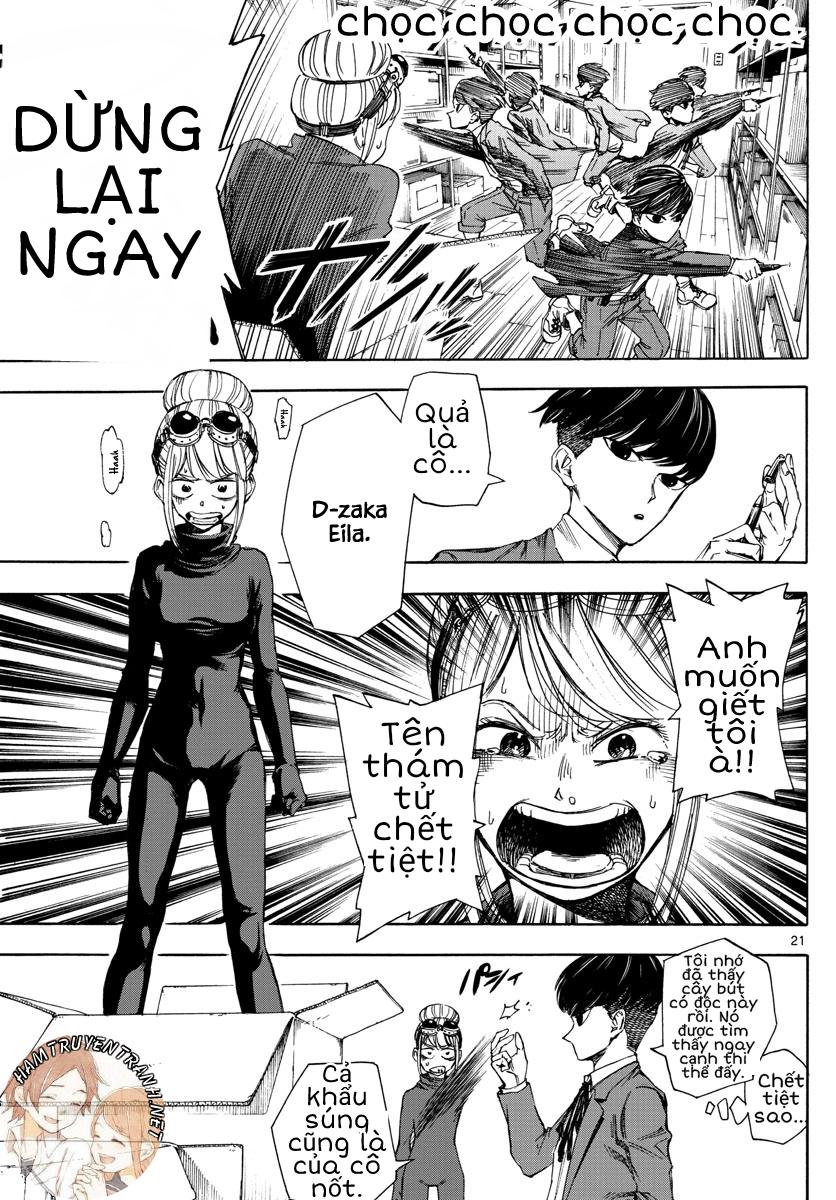Detective Xeno And The Seven Locked Murder Rooms - Chapter 2