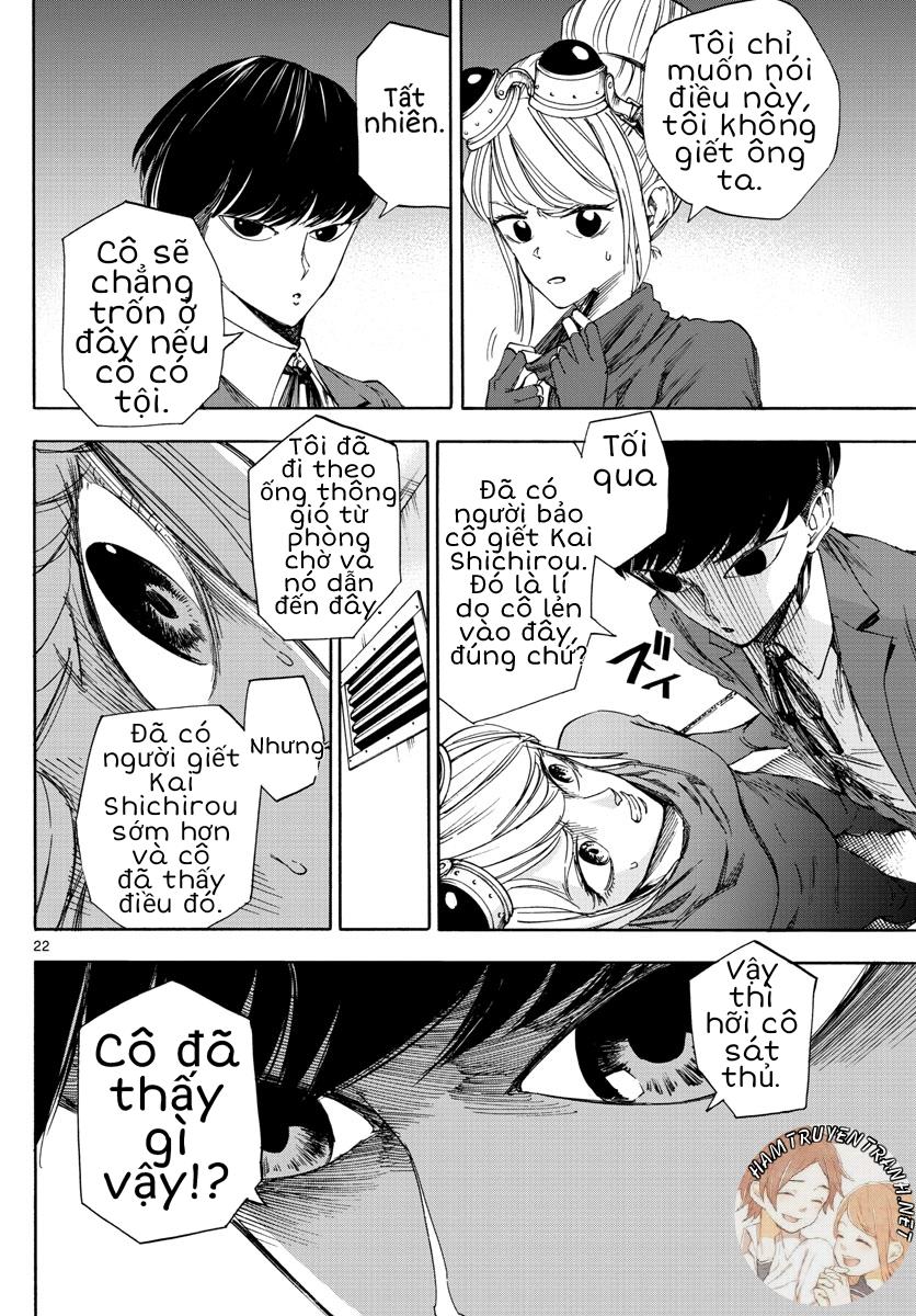 Detective Xeno And The Seven Locked Murder Rooms - Chapter 2