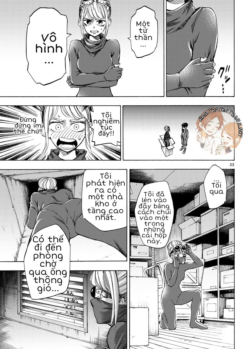 Detective Xeno And The Seven Locked Murder Rooms - Chapter 2
