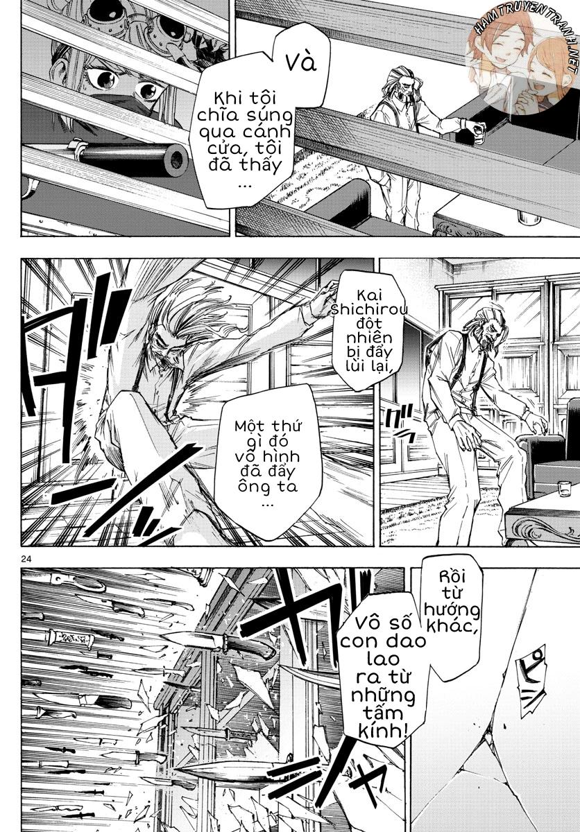 Detective Xeno And The Seven Locked Murder Rooms - Chapter 2