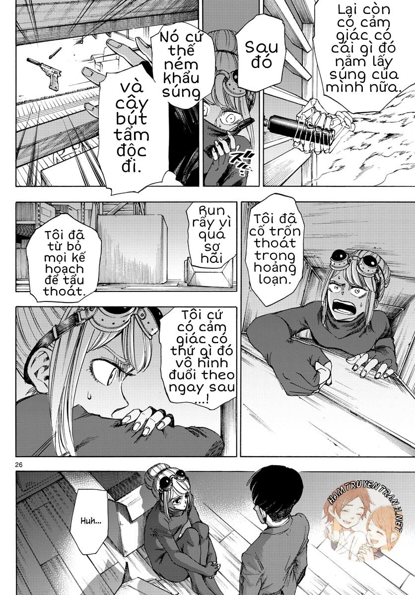 Detective Xeno And The Seven Locked Murder Rooms - Chapter 2