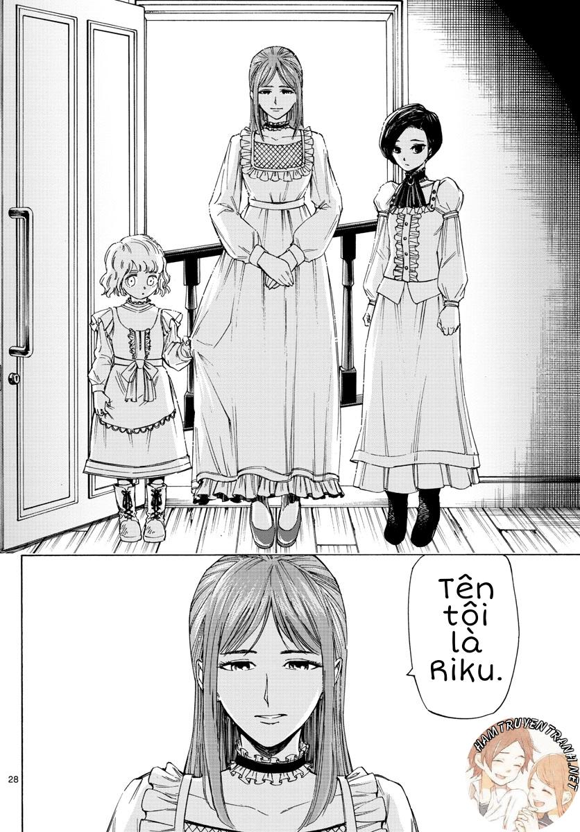 Detective Xeno And The Seven Locked Murder Rooms - Chapter 2