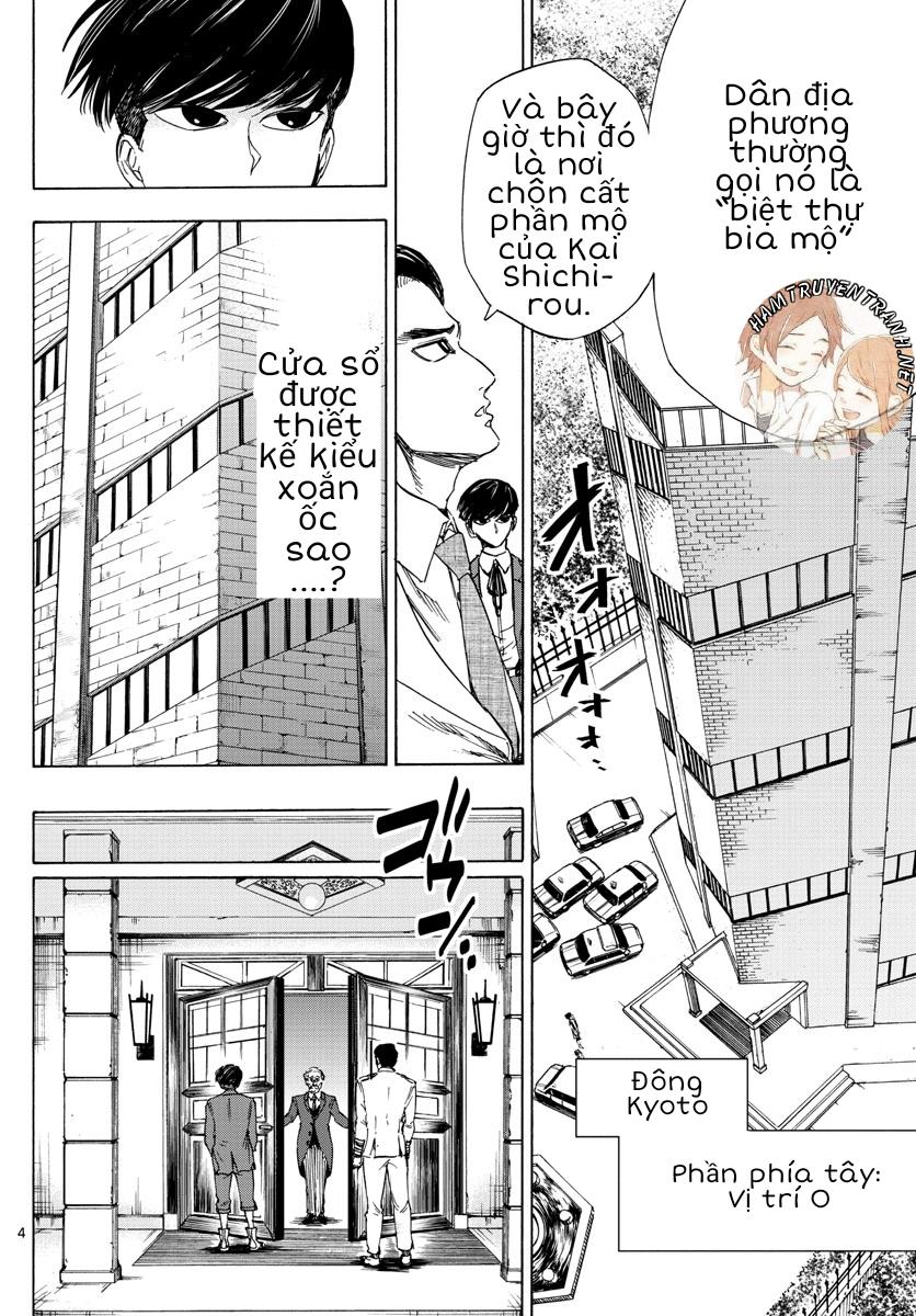 Detective Xeno And The Seven Locked Murder Rooms - Chapter 2