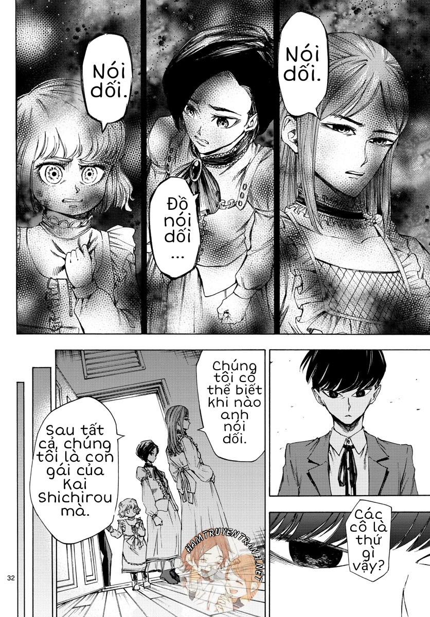 Detective Xeno And The Seven Locked Murder Rooms - Chapter 2