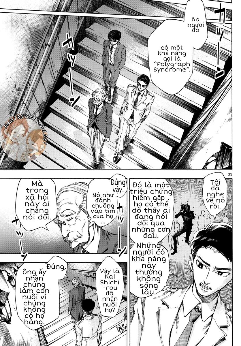 Detective Xeno And The Seven Locked Murder Rooms - Chapter 2