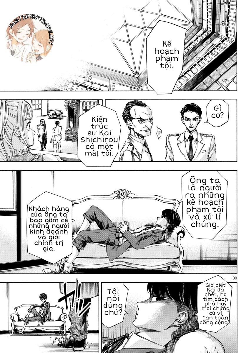 Detective Xeno And The Seven Locked Murder Rooms - Chapter 2