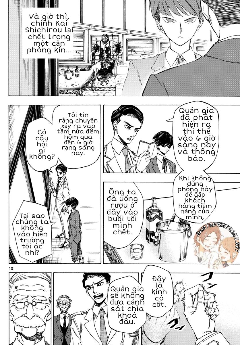 Detective Xeno And The Seven Locked Murder Rooms - Chapter 2