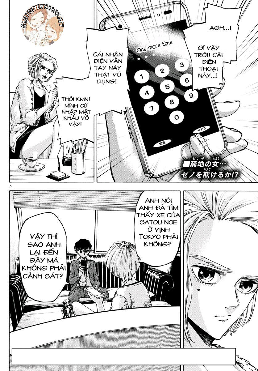 Detective Xeno And The Seven Locked Murder Rooms - Chapter 20