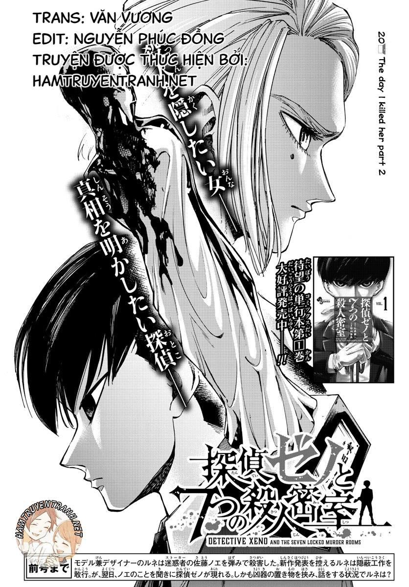 Detective Xeno And The Seven Locked Murder Rooms - Chapter 20