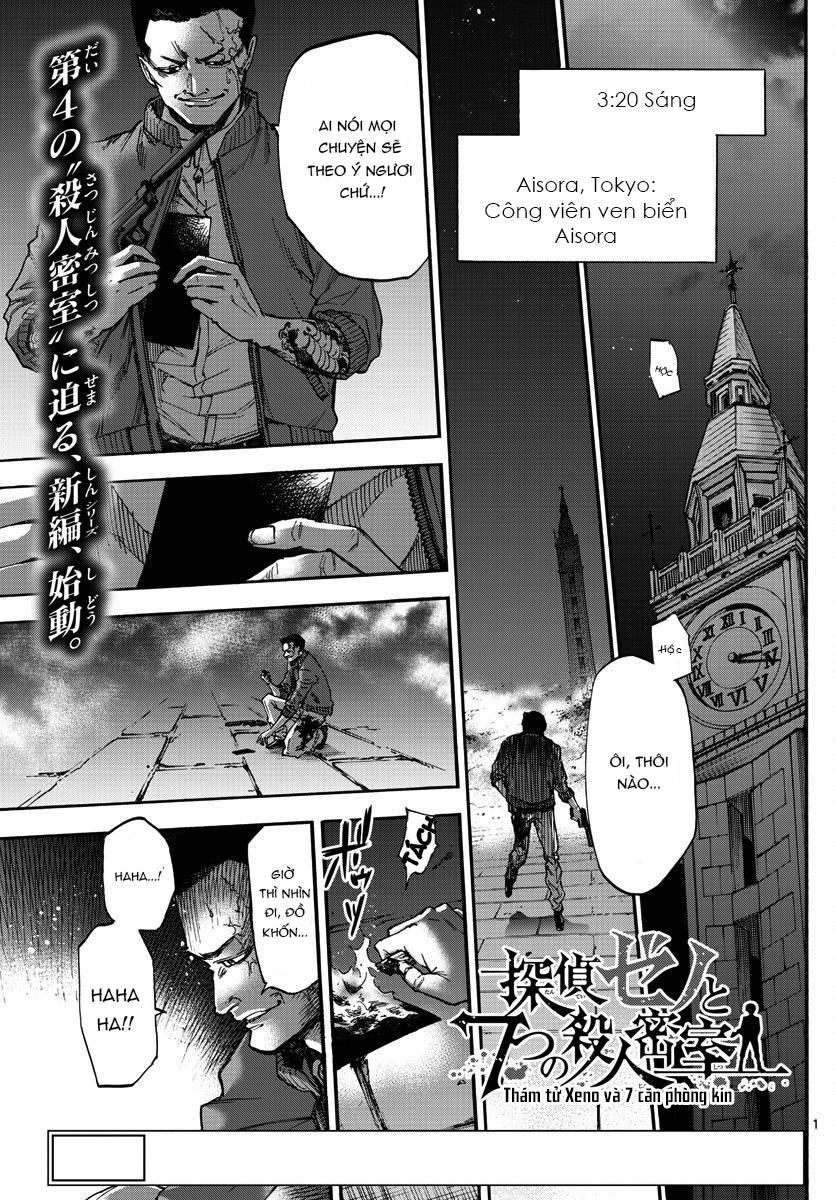 Detective Xeno And The Seven Locked Murder Rooms - Chapter 21