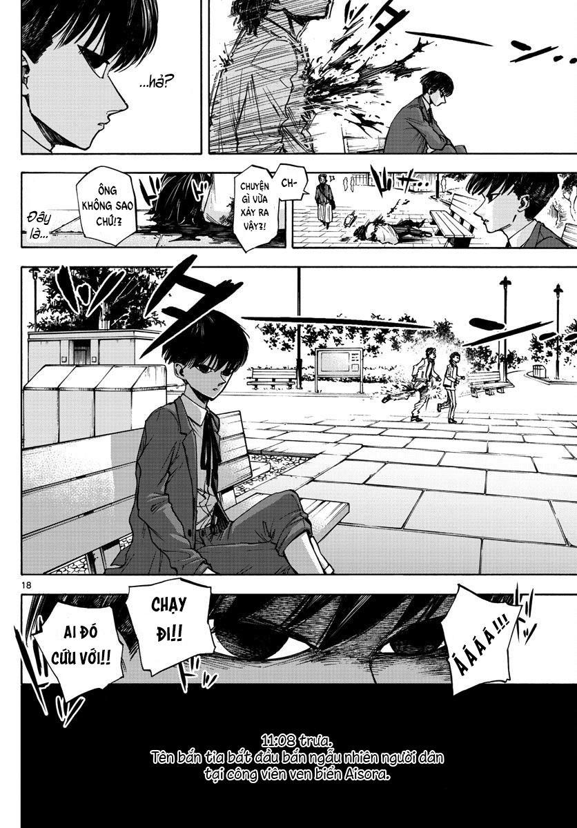 Detective Xeno And The Seven Locked Murder Rooms - Chapter 21
