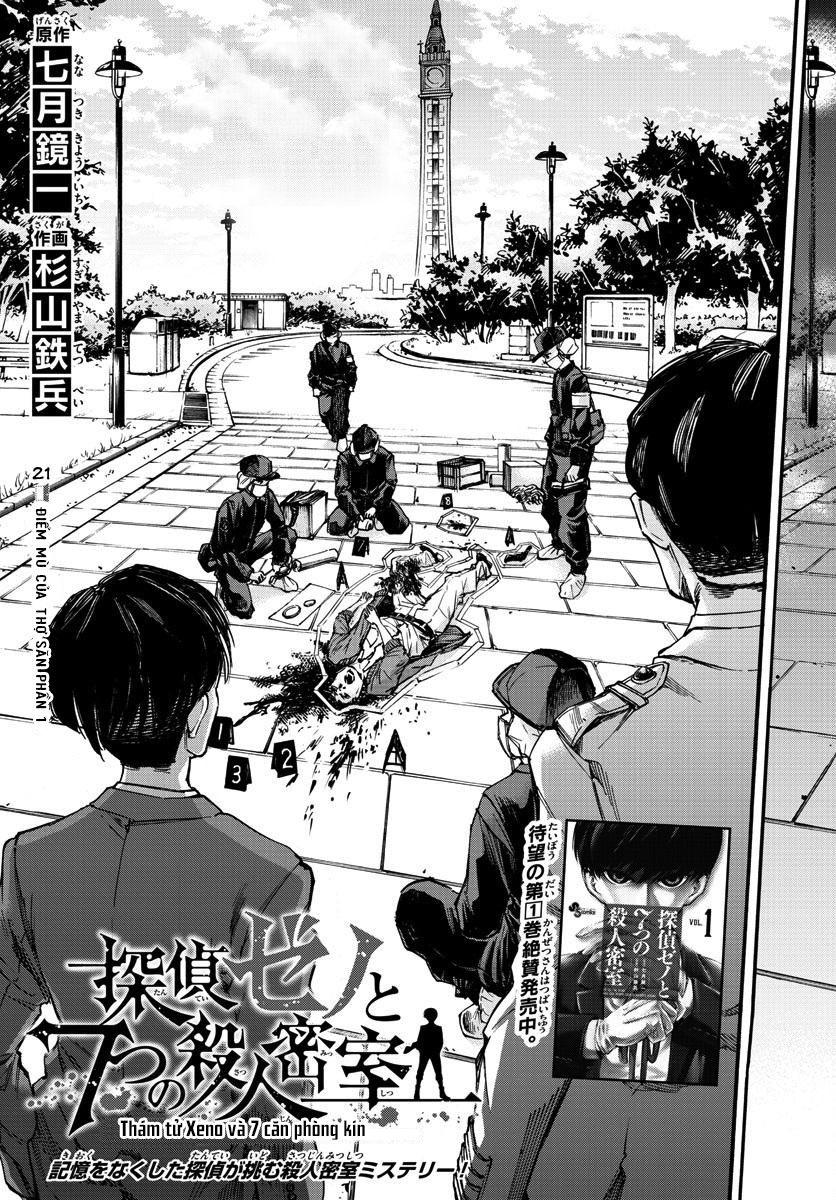 Detective Xeno And The Seven Locked Murder Rooms - Chapter 21