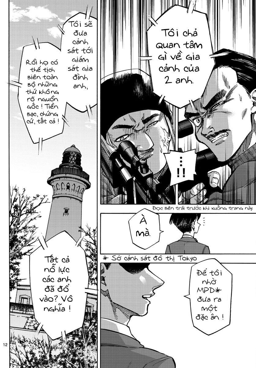Detective Xeno And The Seven Locked Murder Rooms - Chapter 23