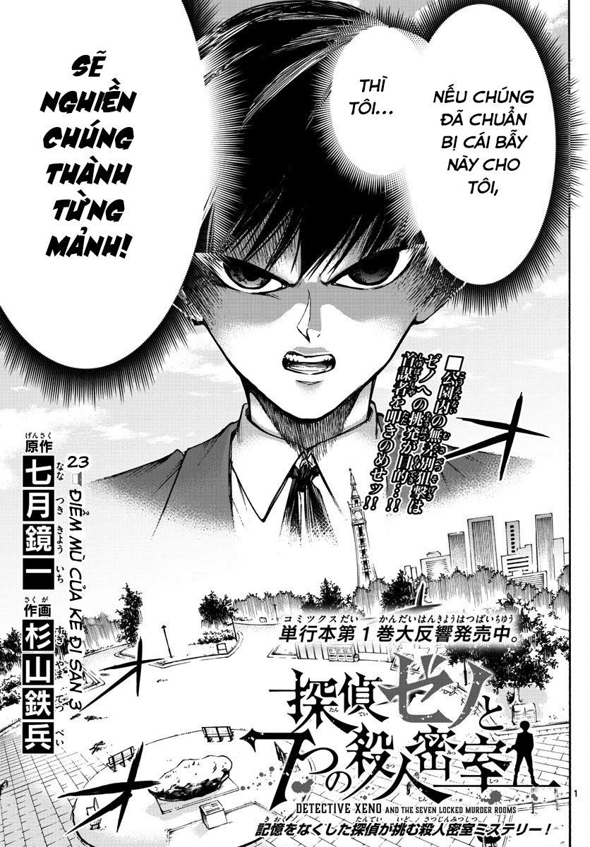 Detective Xeno And The Seven Locked Murder Rooms - Chapter 23