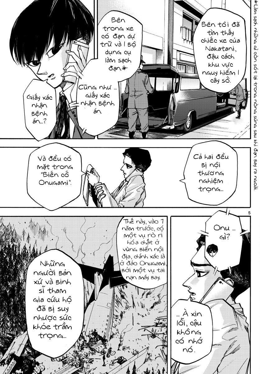 Detective Xeno And The Seven Locked Murder Rooms - Chapter 23