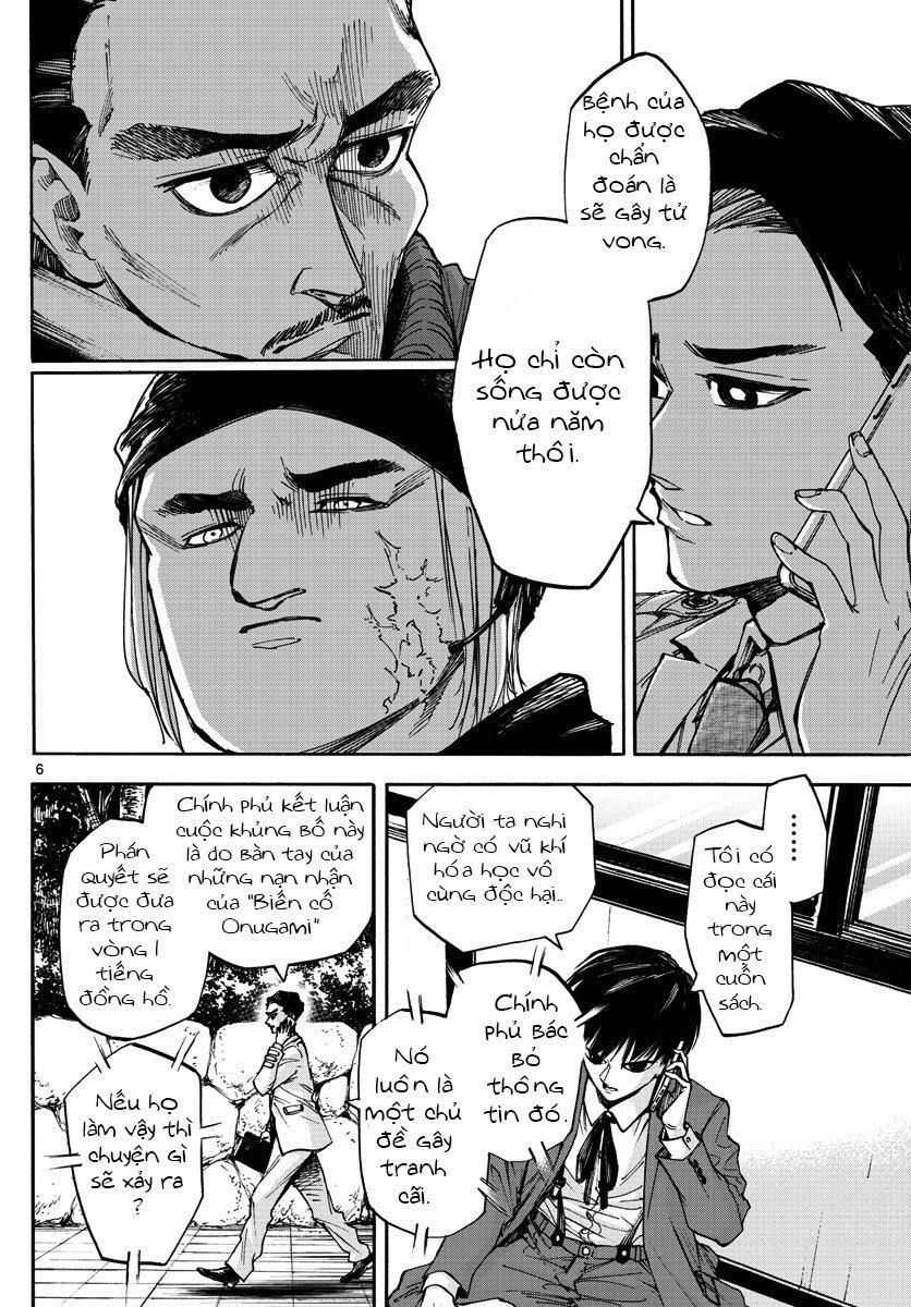 Detective Xeno And The Seven Locked Murder Rooms - Chapter 23