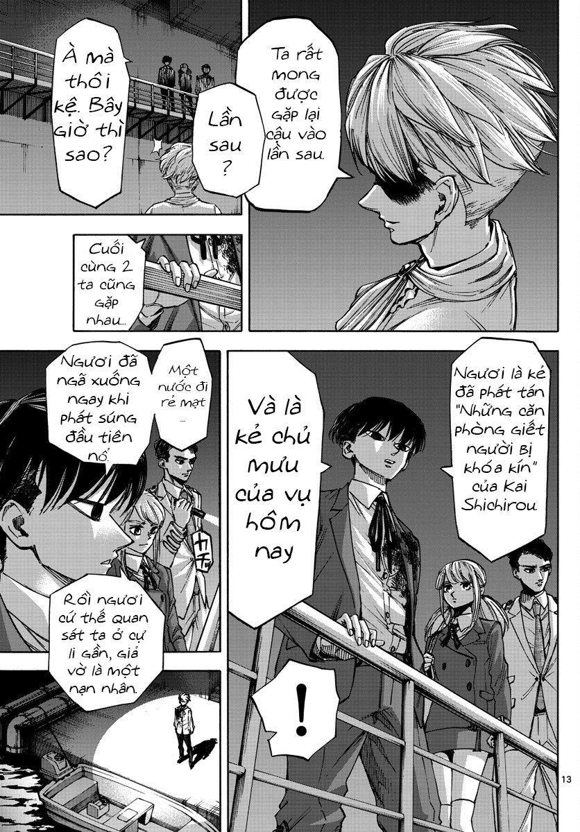 Detective Xeno And The Seven Locked Murder Rooms - Chapter 24