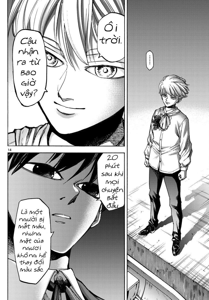 Detective Xeno And The Seven Locked Murder Rooms - Chapter 24