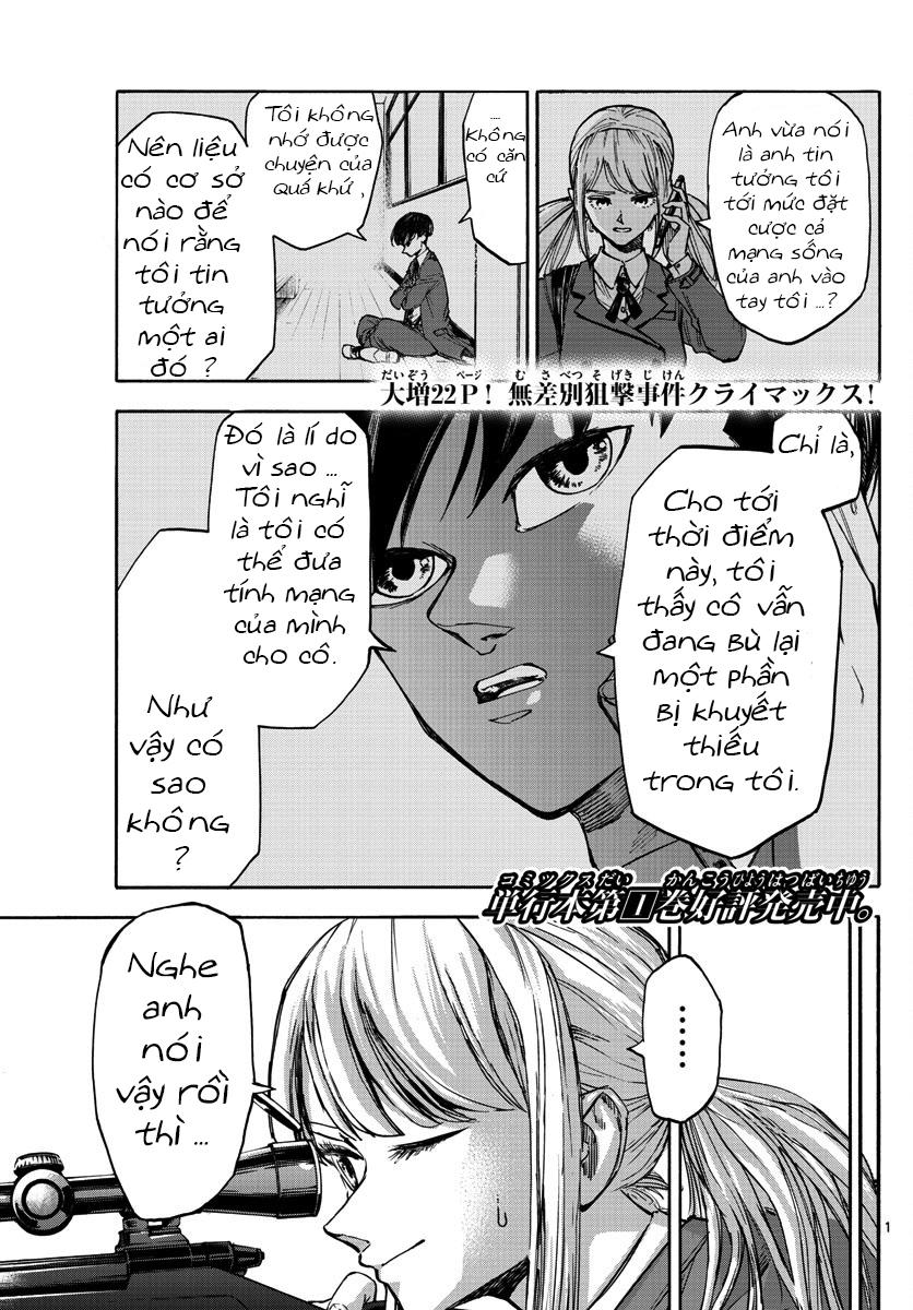 Detective Xeno And The Seven Locked Murder Rooms - Chapter 24