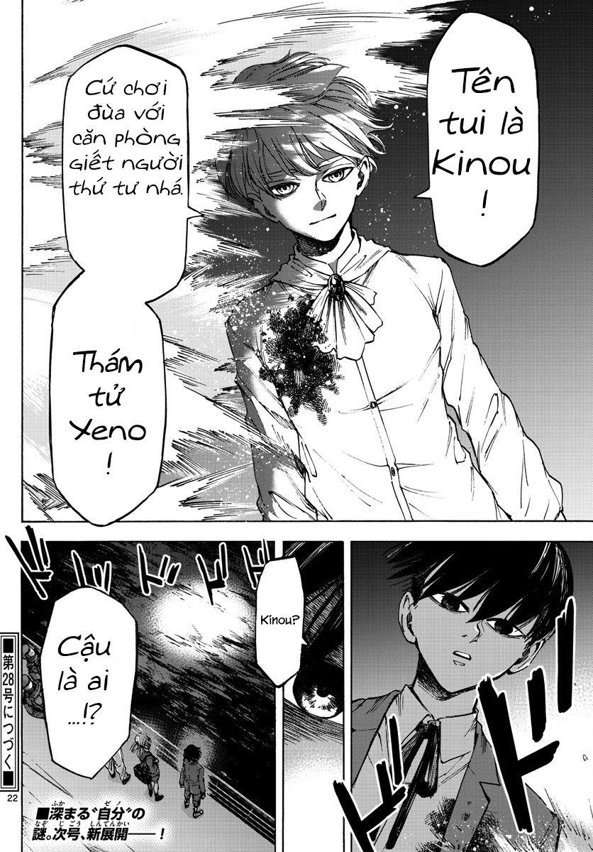 Detective Xeno And The Seven Locked Murder Rooms - Chapter 24