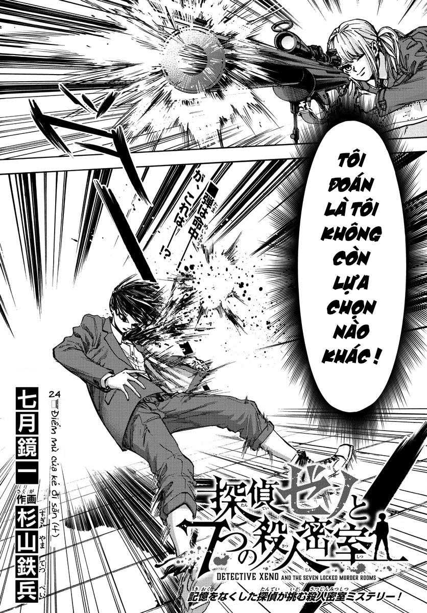 Detective Xeno And The Seven Locked Murder Rooms - Chapter 24