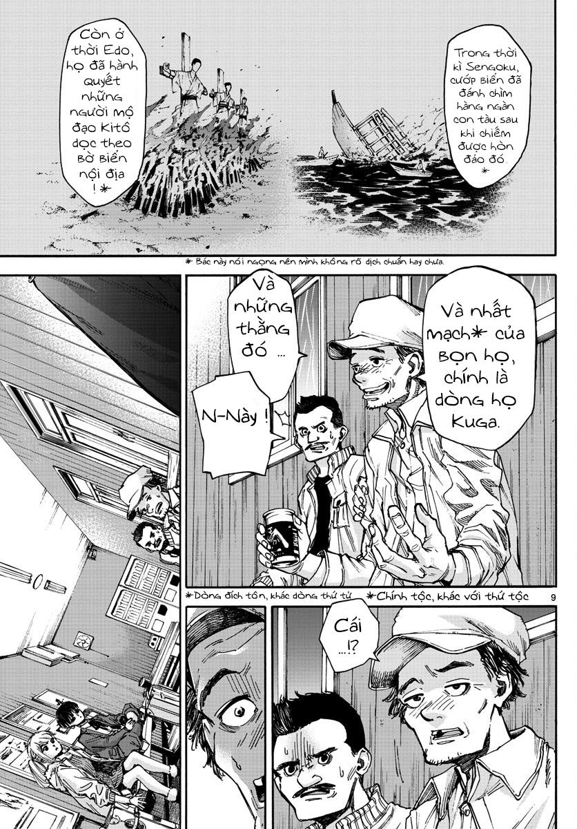 Detective Xeno And The Seven Locked Murder Rooms - Chapter 25