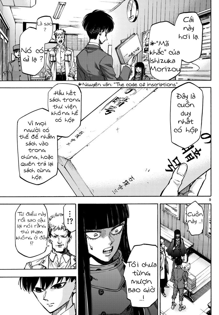 Detective Xeno And The Seven Locked Murder Rooms - Chapter 26