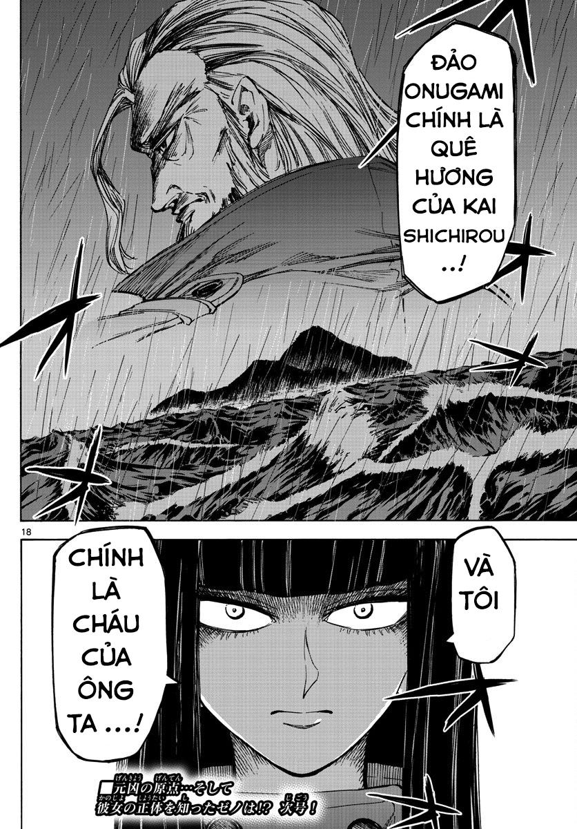 Detective Xeno And The Seven Locked Murder Rooms - Chapter 26