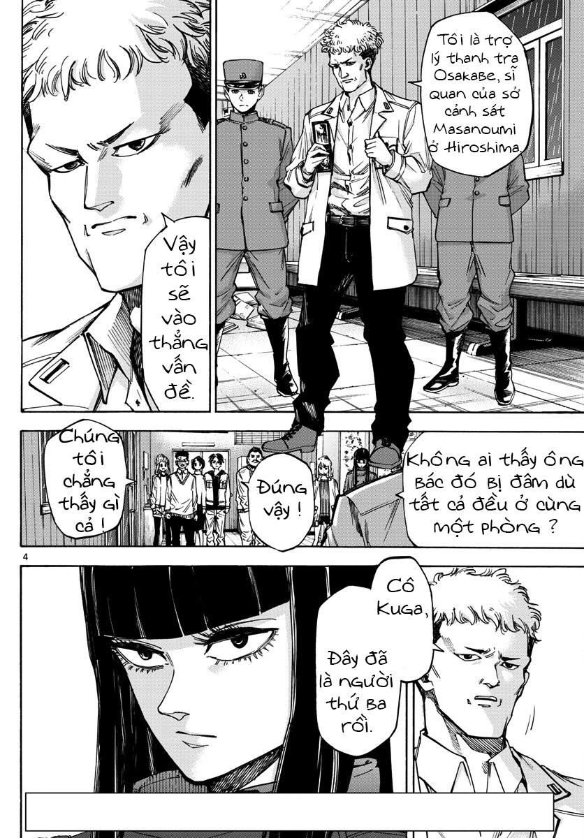 Detective Xeno And The Seven Locked Murder Rooms - Chapter 26